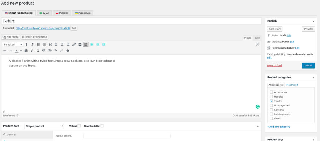 Add a product's attributes