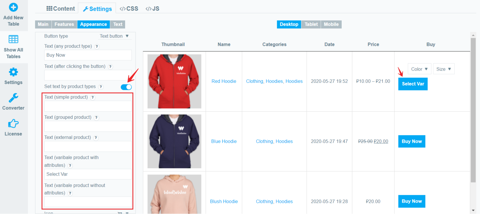 Variable Product